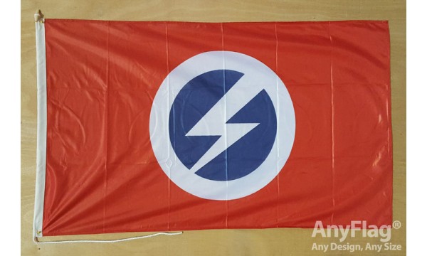 British Union of Fascists (BUF) Custom Printed AnyFlag®